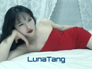 LunaTang Vidéos de Cul FR