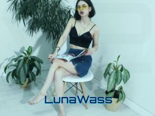 LunaWass Vidéos de Cul FR
