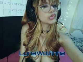 LunaWolfinha Vidéos de Cul FR