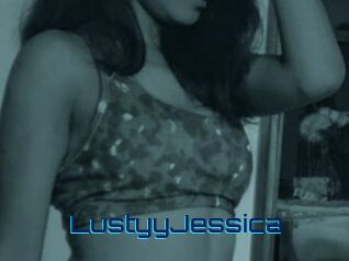 LustyyJessica Vidéos de Cul FR