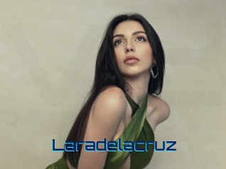 laradelacruz Vidéos de Cul FR