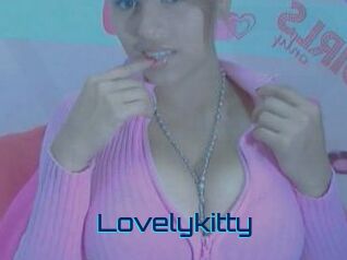 lovelykitty Vidéos de Cul FR