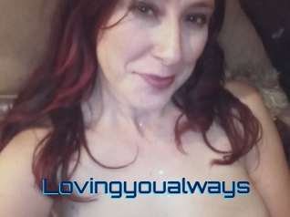 lovingyoualways Vidéos de Cul FR