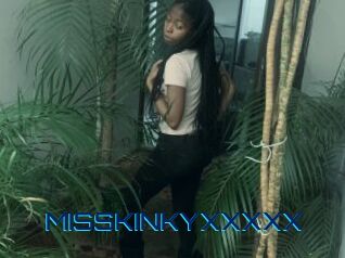 MISSKINKYXXXXX Vidéos de Cul FR