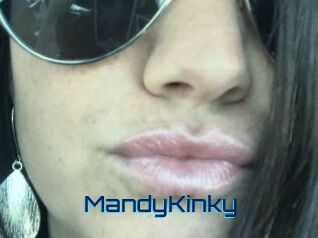 MandyKinky Vidéos de Cul FR