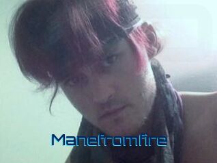 Manefromfire Vidéos de Cul FR