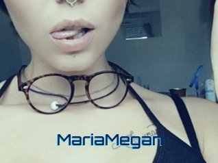 MariaMegan Vidéos de Cul FR