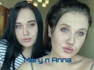 Mary_n_Anna Vidéos de Cul FR