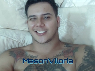 MasonViloria Vidéos de Cul FR