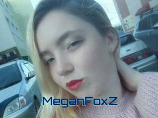 MeganFoxZ Vidéos de Cul FR