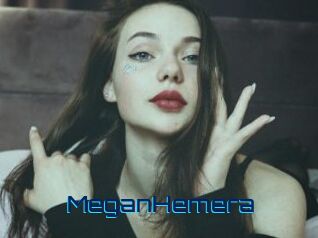 MeganHemera Vidéos de Cul FR