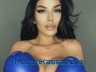 MeganKassandra Vidéos de Cul FR