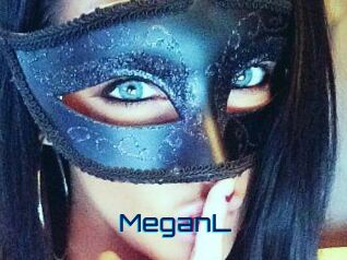 MeganL Vidéos de Cul FR
