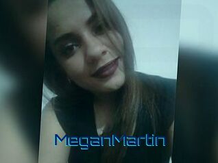 MeganMartin Vidéos de Cul FR