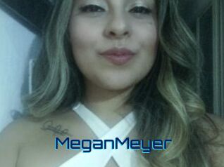 MeganMeyer Vidéos de Cul FR