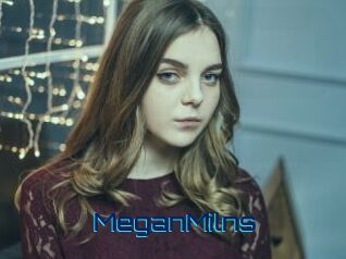 MeganMilns Vidéos de Cul FR