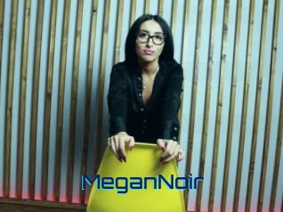 MeganNoir