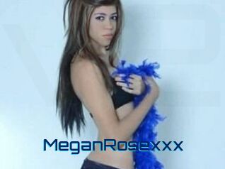 Megan_Rosexxx Vidéos de Cul FR