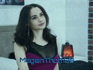 MeganThomas Vidéos de Cul FR