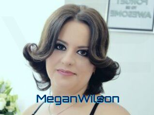 MeganWilson Vidéos de Cul FR