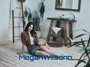 MeganWilsonn