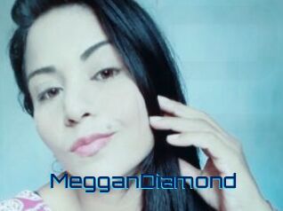 MegganDiamond Vidéos de Cul FR