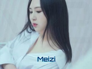 Meizi Vidéos de Cul FR