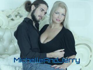 MichelleAndJerry Vidéos de Cul FR