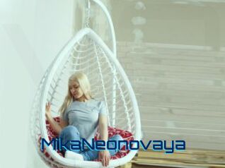 MikaNeonovaya Vidéos de Cul FR