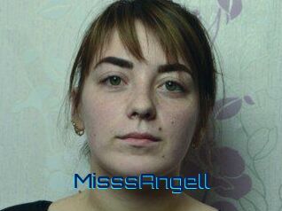 MisssAngell Vidéos de Cul FR