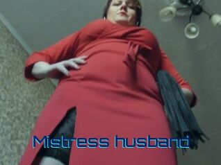 Mistress_husband Vidéos de Cul FR