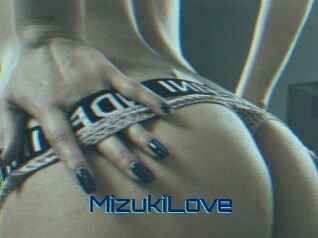 MizukiLove Vidéos de Cul FR