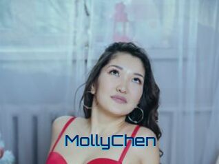 MollyChen Vidéos de Cul FR