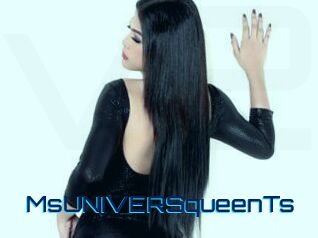 MsUNIVERSqueenTs Vidéos de Cul FR