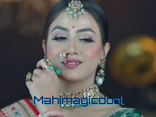 mahimagicdool Vidéos de Cul FR