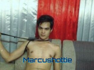 marcushottie Vidéos de Cul FR