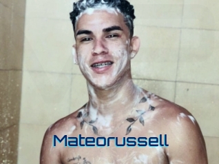 mateorussell Vidéos de Cul FR