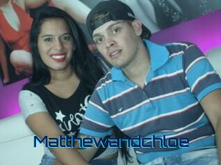 matthewandchloe Vidéos de Cul FR