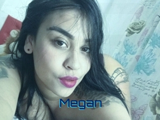 megan Vidéos de Cul FR