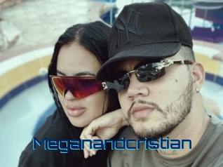 Meganandcristian