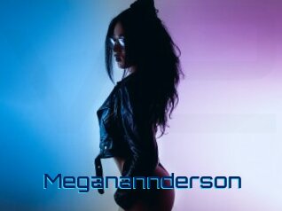 meganannderson Vidéos de Cul FR