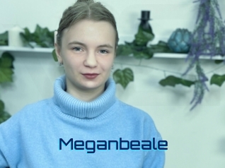 meganbeale Vidéos de Cul FR