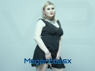 meganblissx Vidéos de Cul FR