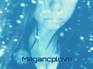 megancplove Vidéos de Cul FR