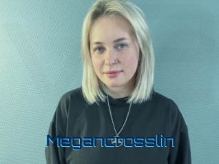 megancrosslin Vidéos de Cul FR