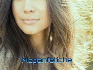 meganfetiche Vidéos de Cul FR