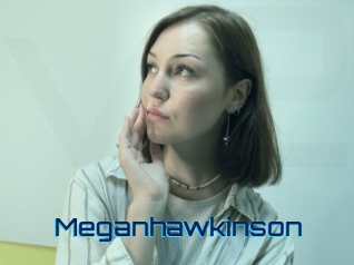 meganhawkinson Vidéos de Cul FR