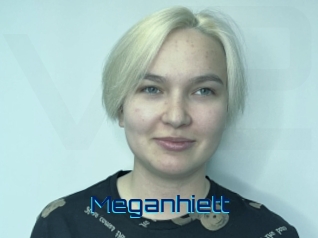 meganhiett Vidéos de Cul FR