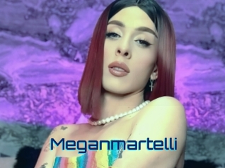 meganmartelli Vidéos de Cul FR