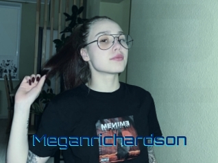 meganrichardson Vidéos de Cul FR